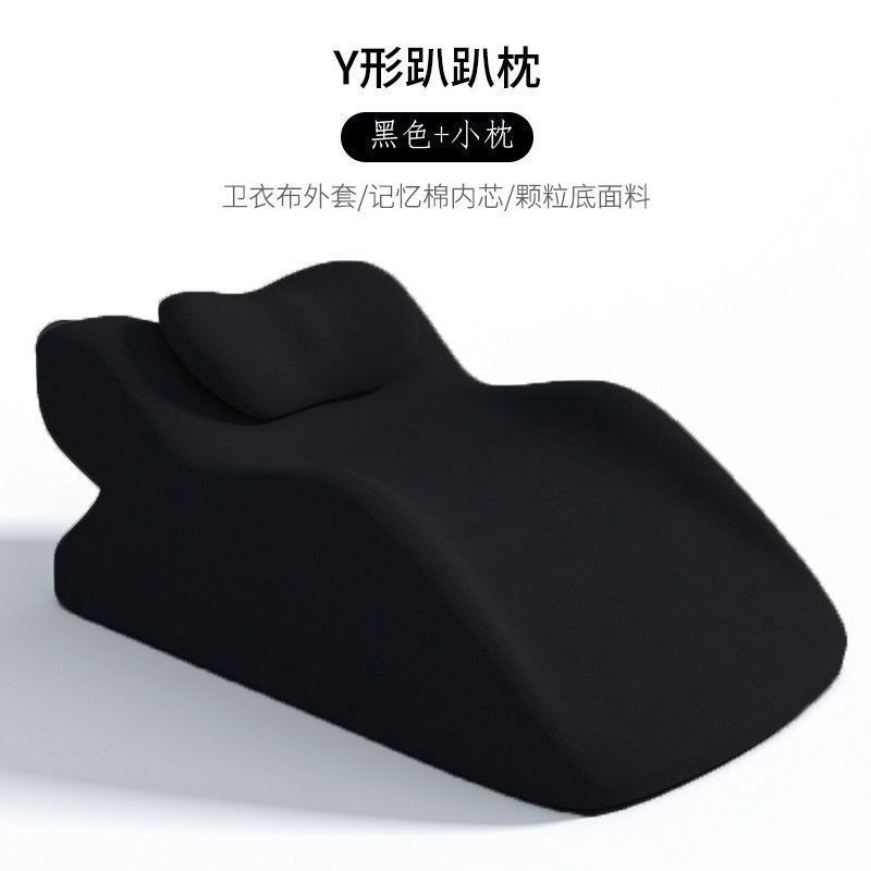 Multi-functional bed lounging pillow hip lift pad elevated couple daily use