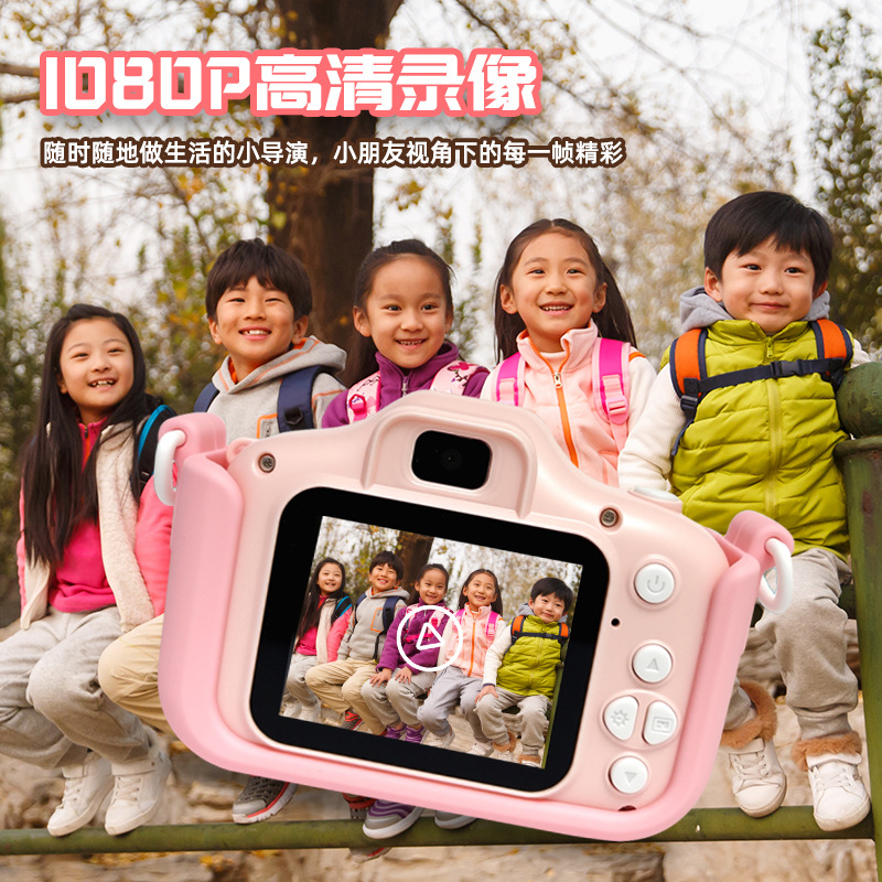 New Kids Cameras Sports Camera Digital Cartoon Toy Mini Small DSLR Children's Camera