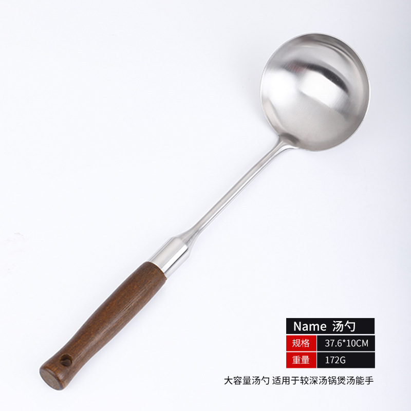 Spoon, stainless steel spatula, 304 soup spoon, high temperature resistant kitchenware set, spatula, kitchen utensils, hotel supplies