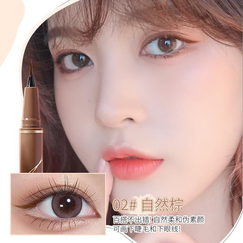MINSHZEE Mingxi Zhi Eyeliner Pen Ultra Fine Waterproof Sweatproof Beginner Brown White
