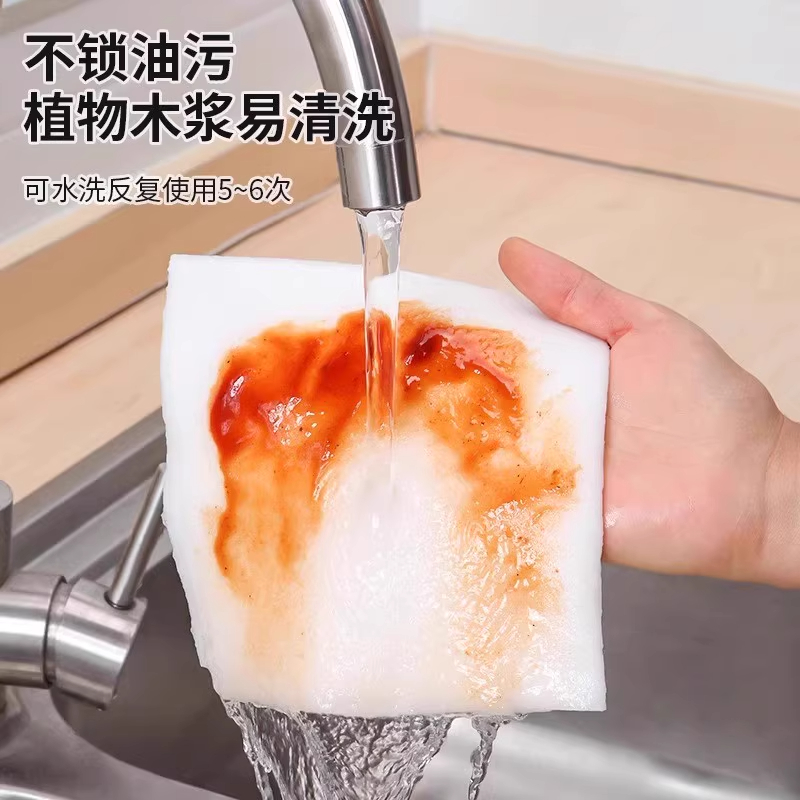 Bamboo fiber weekly disposable cloth, enlarged, thickened, dry and wet use, kitchen de-oiling dish towel, lazy cleaning cloth