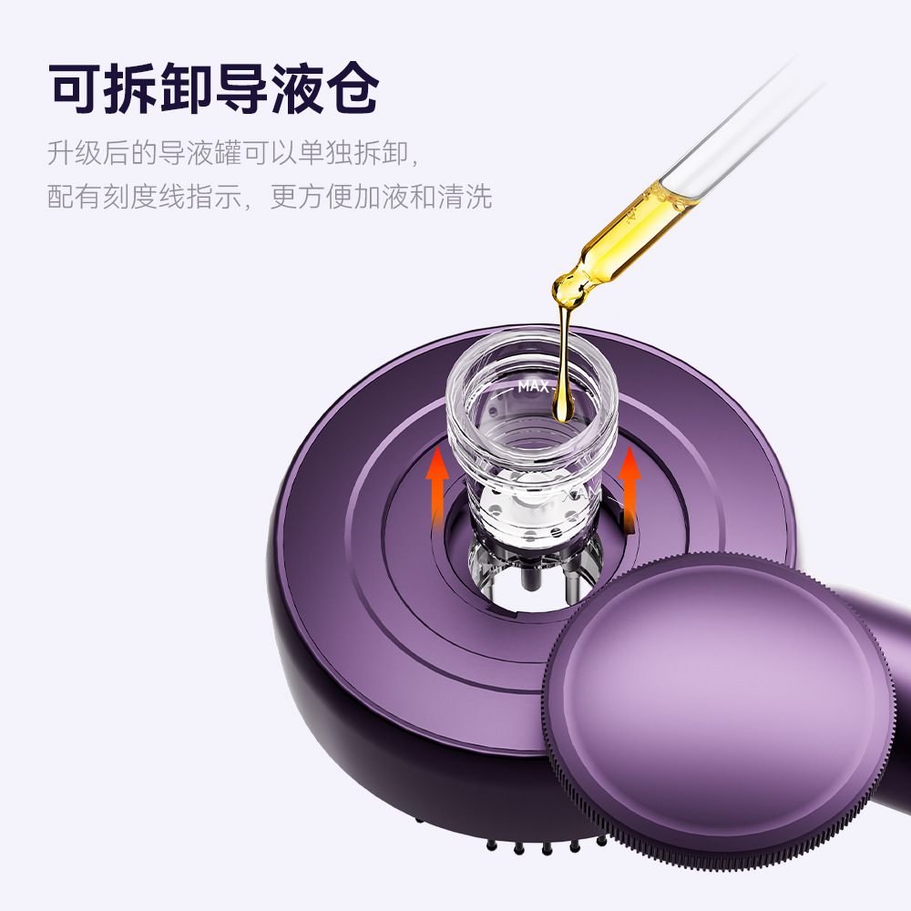 EMS Red Light Electric Current Massager Scalp Applicator Hair Growth Liquid Applicator Scalp Conduction Import Comb