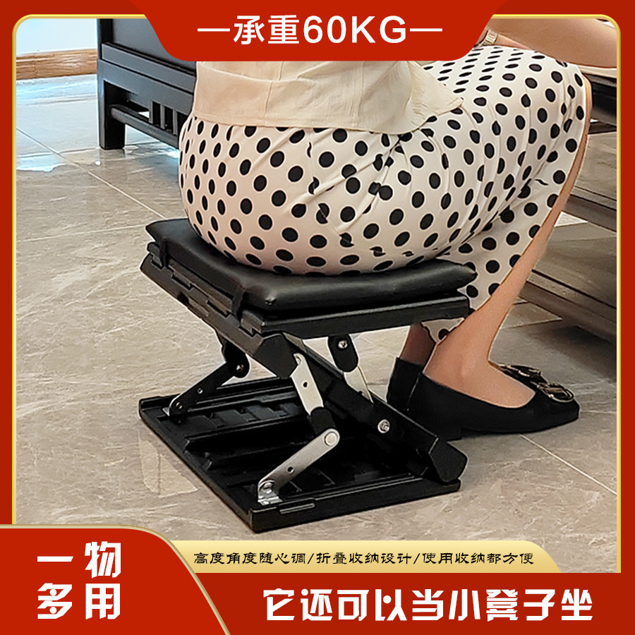 Car footrest car rear seat leg rest home multifunctional footstool outdoor portable stool pedal
