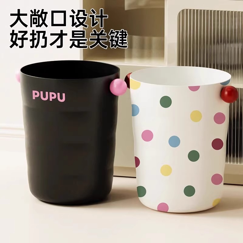 Trash Can Home Living Room Bedroom Kitchen Toilet Bathroom With Lid Large Capacity Storage Bucket Paper Basket