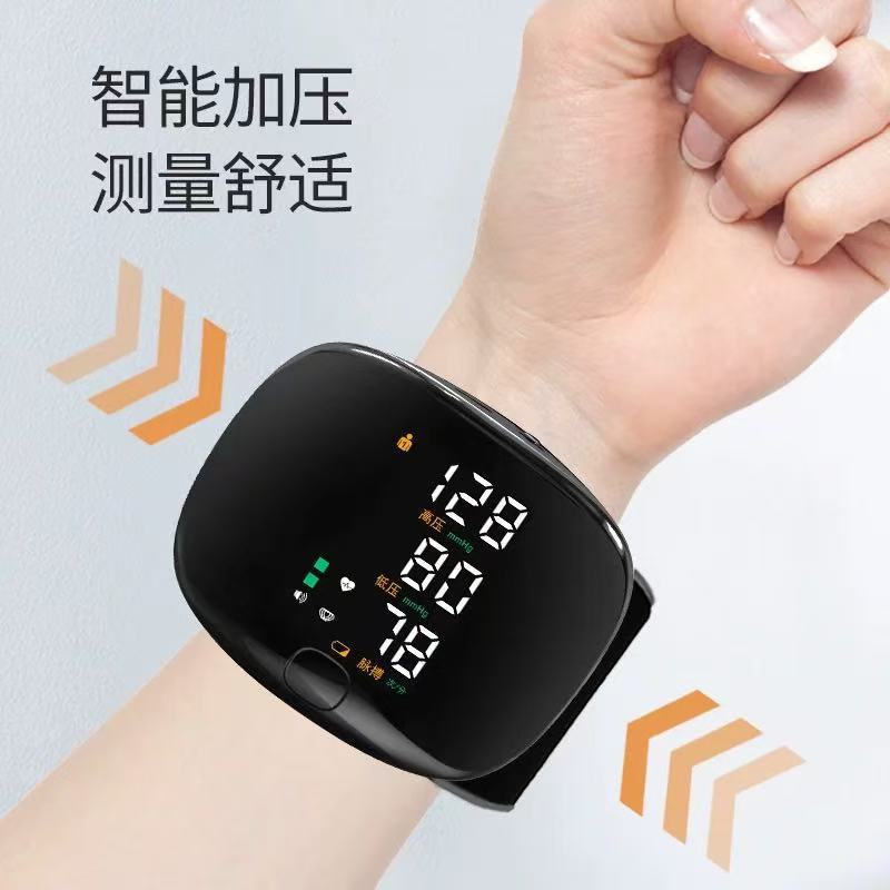 Chinese and English Voice Blood Pressure Measuring Instrument Medical Grade Precision Upper Arm Electronic Blood Pressure Monitor Blood Pressure Meter Medical Precision