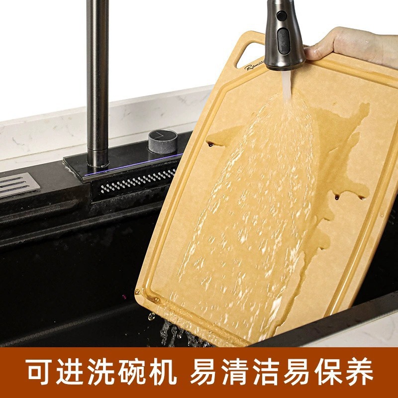 Wood Fiber Cutting Board Chopping Board Antibacterial Anti-Mold Non-Cracking Double-Sided Dual-Use Pine Wood Fiber Chopping Board