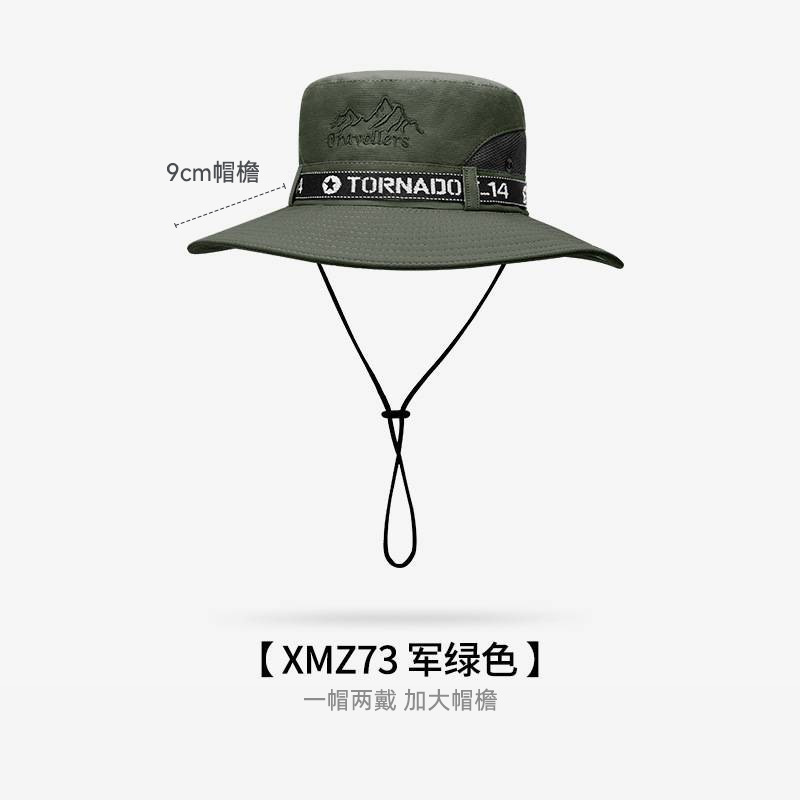 Summer Sunshade Fisherman Hat Men Sun Protection UV Protection Wide Brim Outdoor Fishing Waterproof Quick Dry XMZ77