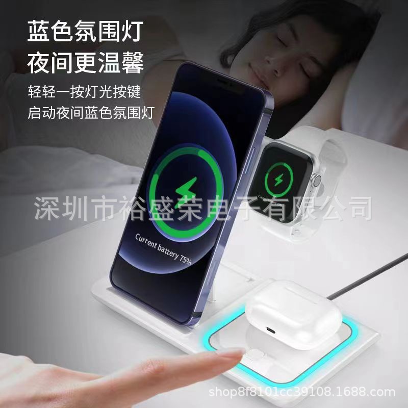 X455 3-in-1 Wireless Charger Desktop Foldable Phone Stand Wireless Charger