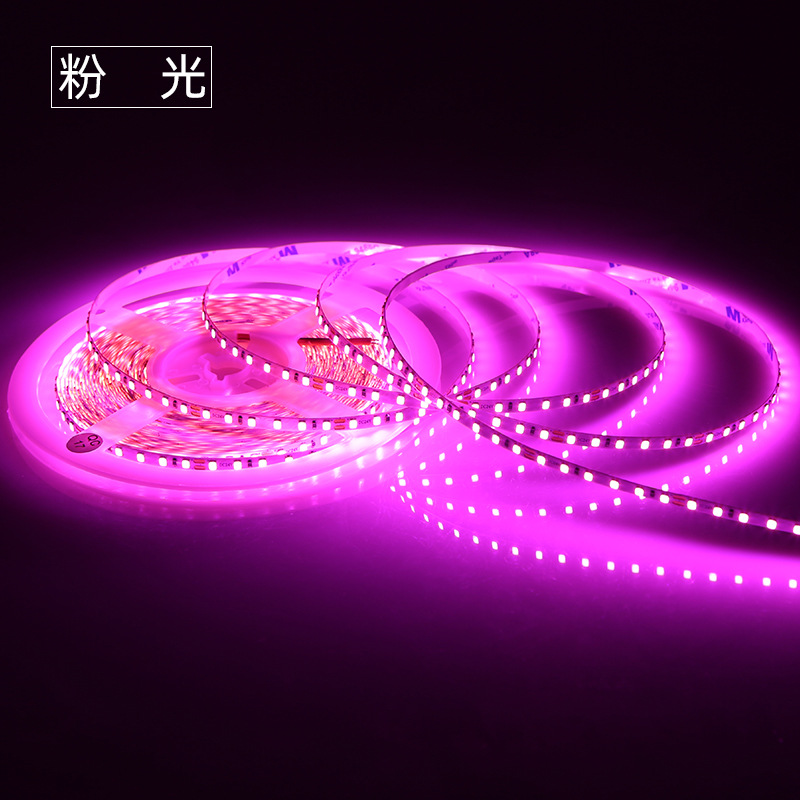 LED strip light, self-adhesive, living room ceiling, 5mm, 120D, atmosphere, low-voltage, color, linear, flexible, 2835 strip light