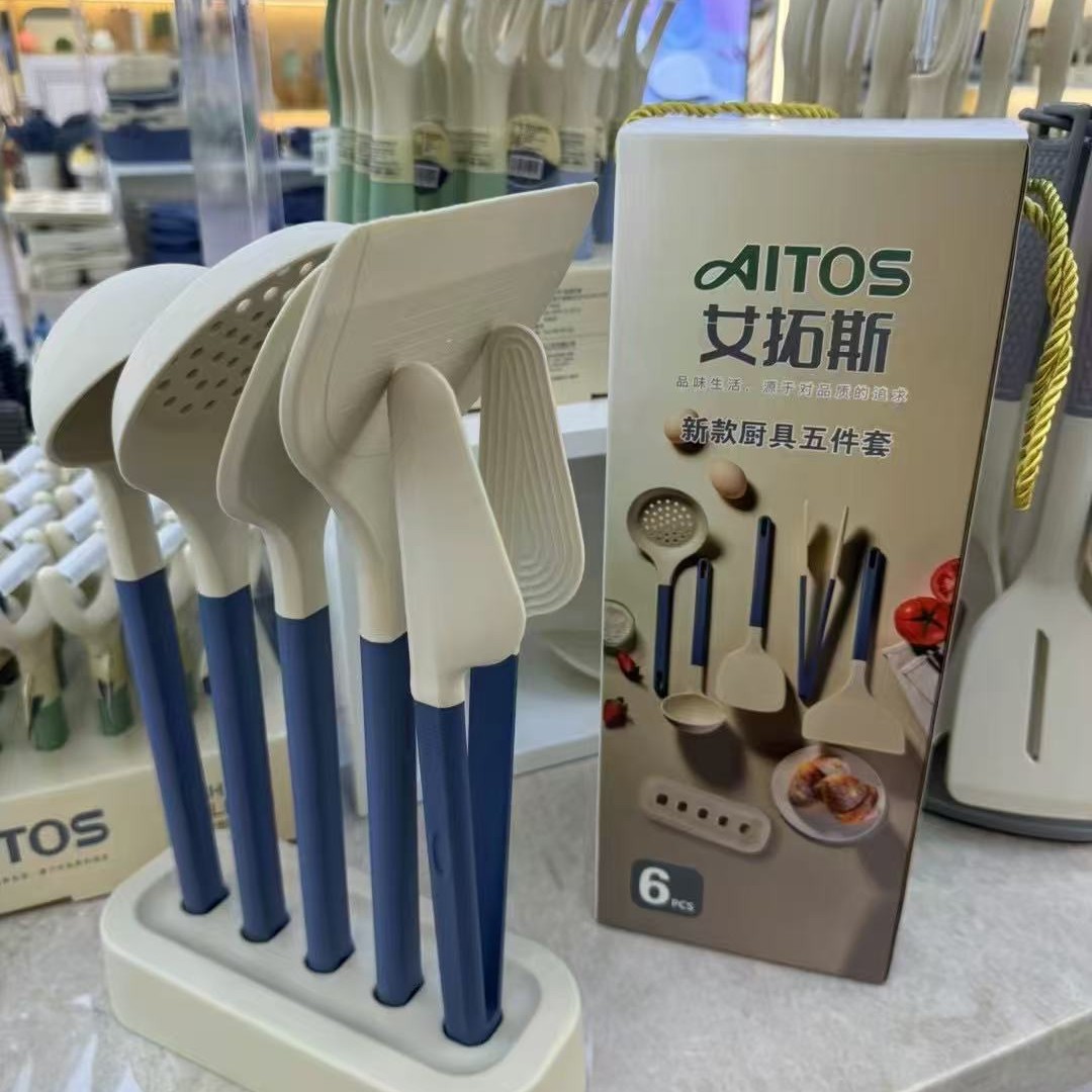 Aituosi Silicone Spatula Home Frying Spatula Non-Stick Pan Special Soup Spoon Food Grade High Temperature Resistant Kitchen Utensils Set