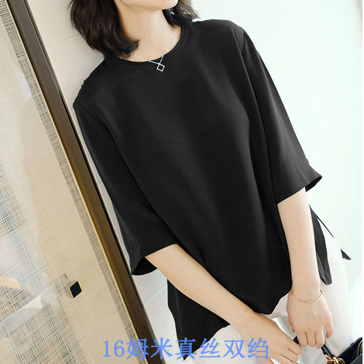 2026 Spring/Summer C010H Mulberry Silk Top Three-quarter Sleeve Round Neck Silk Blouse Women's Shirt Loose