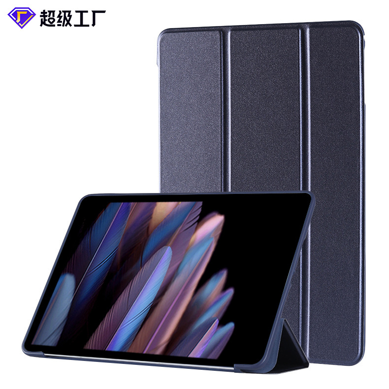 Compatible Tablet Protective Case for Huawei MatePad 11.5 Air 11.5 Honor 8 Tablet 12 Inch TPU Soft Case 10.4