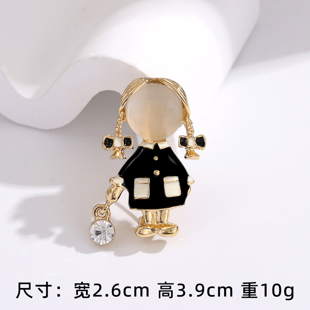 YNCP0842女孩