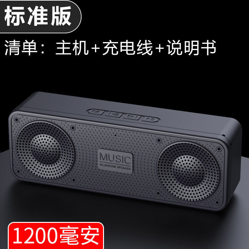 S18 Bluetooth speaker portable wireless Bluetooth speaker mini waterproof outdoor TWS subwoofer