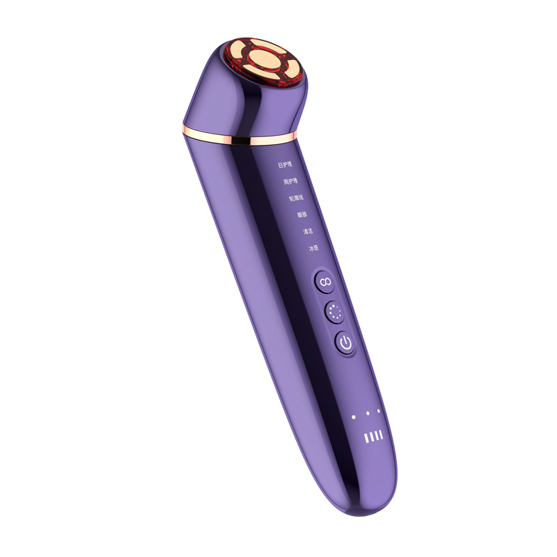 Facial Multi-Pole Skin Rejuvenation Device Cold Hot Compress导入仪 Microcurrent Red Blue Light Essence Lifting Firming Home Beauty Device