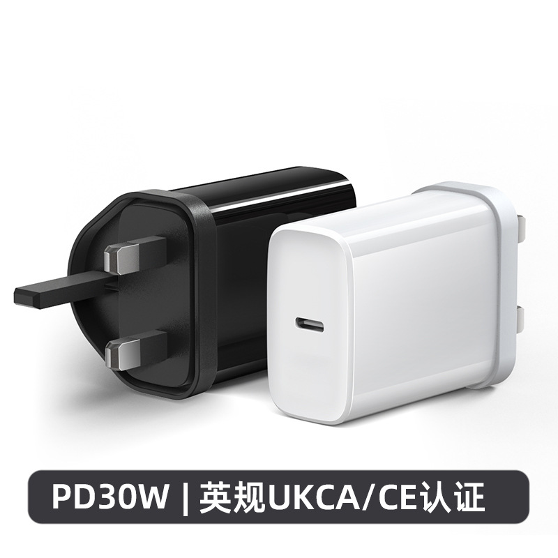 白色 · 30W 单C 英规