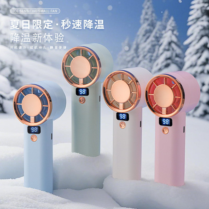 New handheld small fan with five gears, ultra-long battery life, USB home use, semiconductor cooling and ice compress