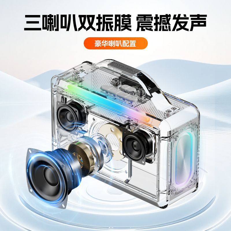 Square dance Bluetooth speaker outdoor high power microphone long battery life subwoofer loud volume portable mobile speaker