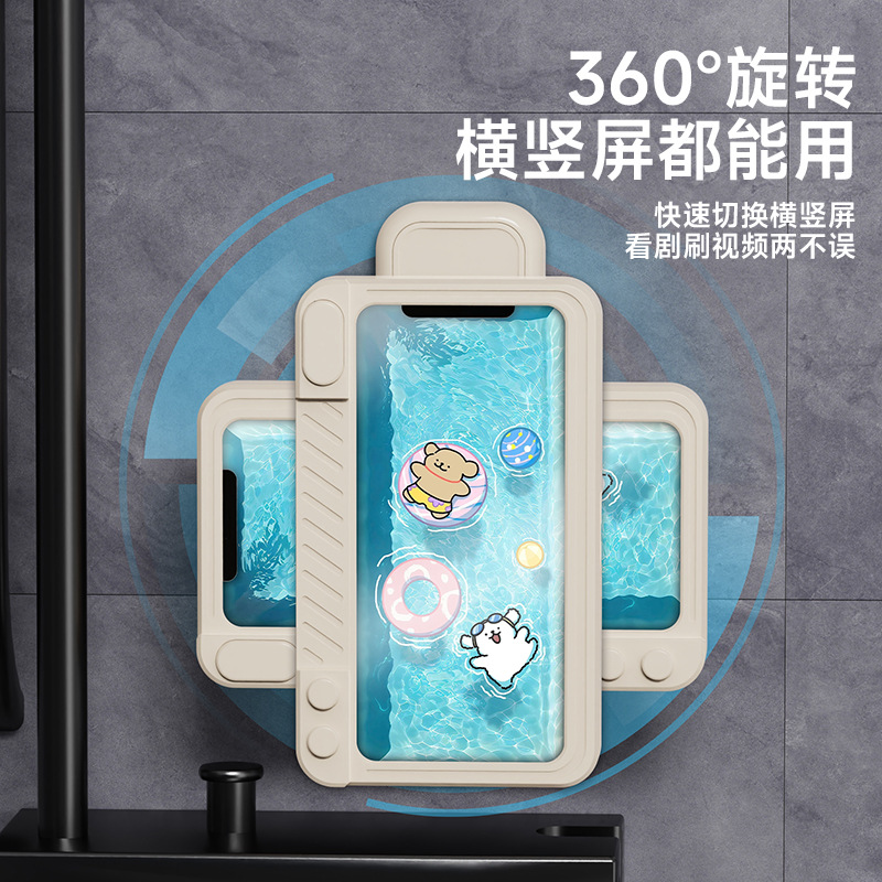 Bathroom phone holder suction cup waterproof rotatable shower toilet storage rack organizer