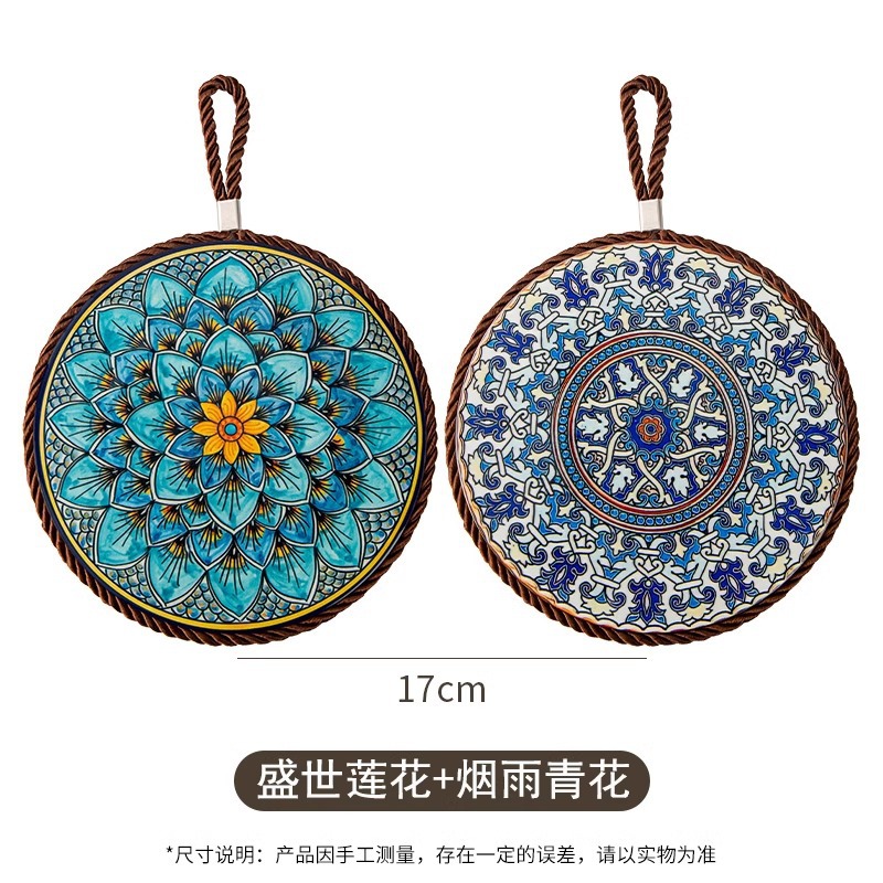 盛世莲花+烟雨青花