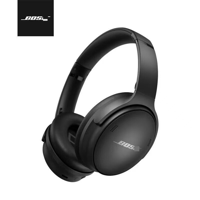Compatible high configuration QuietComfort45 second generation over-ear Bluetooth earphones true Bose QC45 earphones