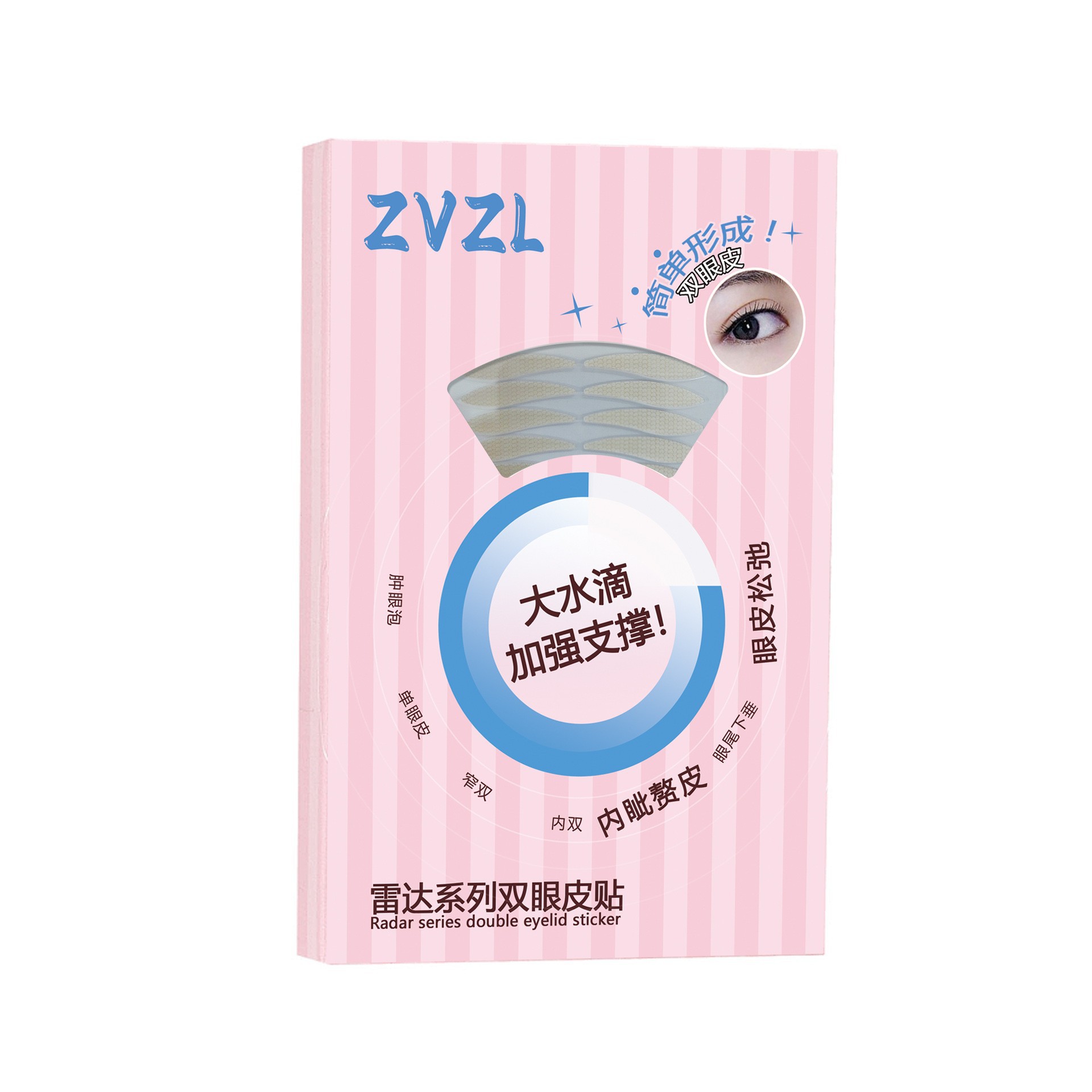 ZVZL 3D Radar Double Eyelid Tape L50 Large Waterdrop Natural Invisible Sweat-Proof for Single, Double, Puffy Eyes