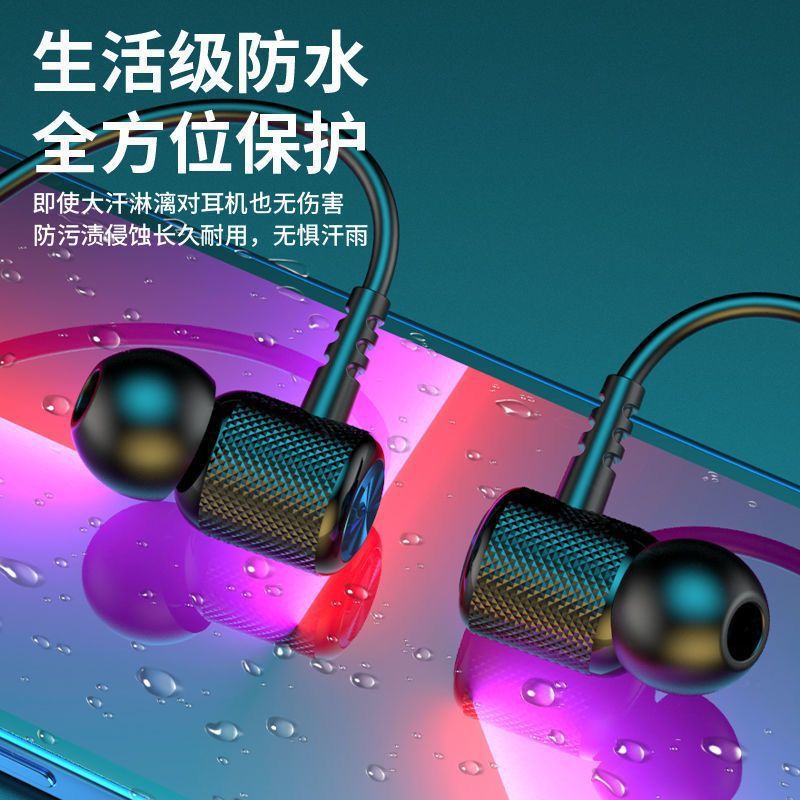 Dual Ear Bluetooth Earphones G08 Sports Magnetic In-Ear Neckband Hanging Running Stereo Large Capacity Earphones Gift