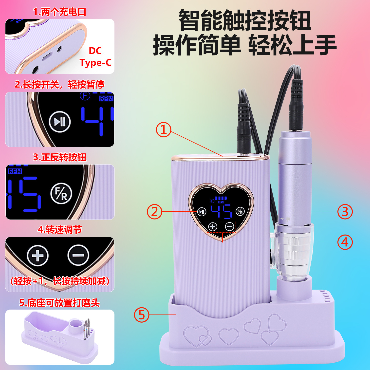 Portable Nail Drill 45000 RPM Adjustable Professional Dead Skin Remover Polisher for Nail Salon
