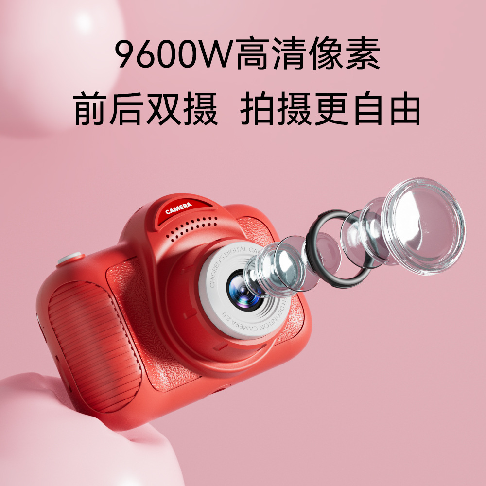 Private Mold New Children's Camera Cartoon Camera Digital Video Camera Birthday Gift Mini Can Print Photos