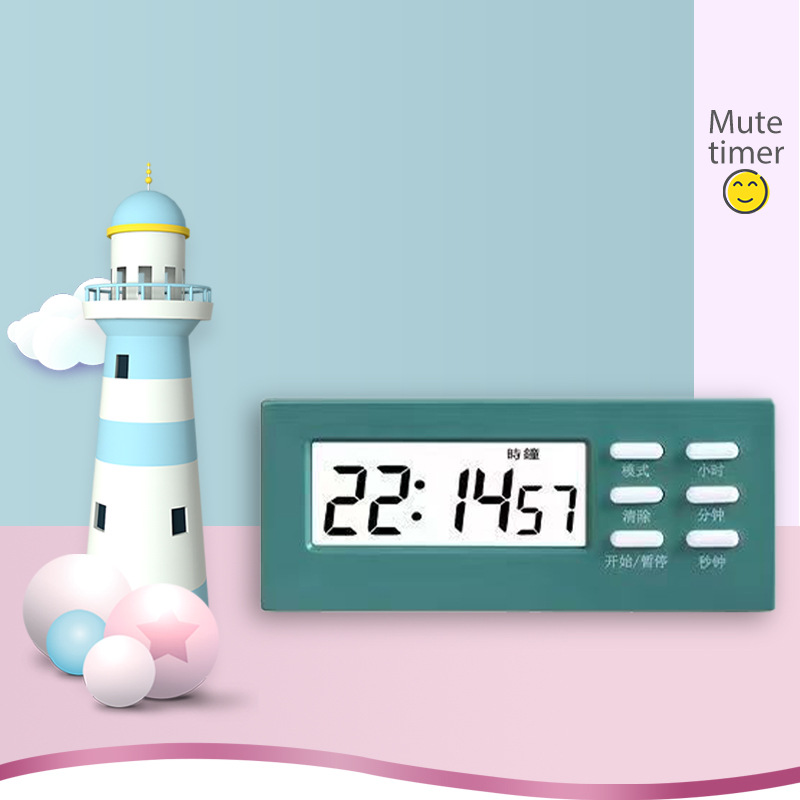 Mini Multifunctional Timer Student Wake Up Alarm Clock Household [2221]