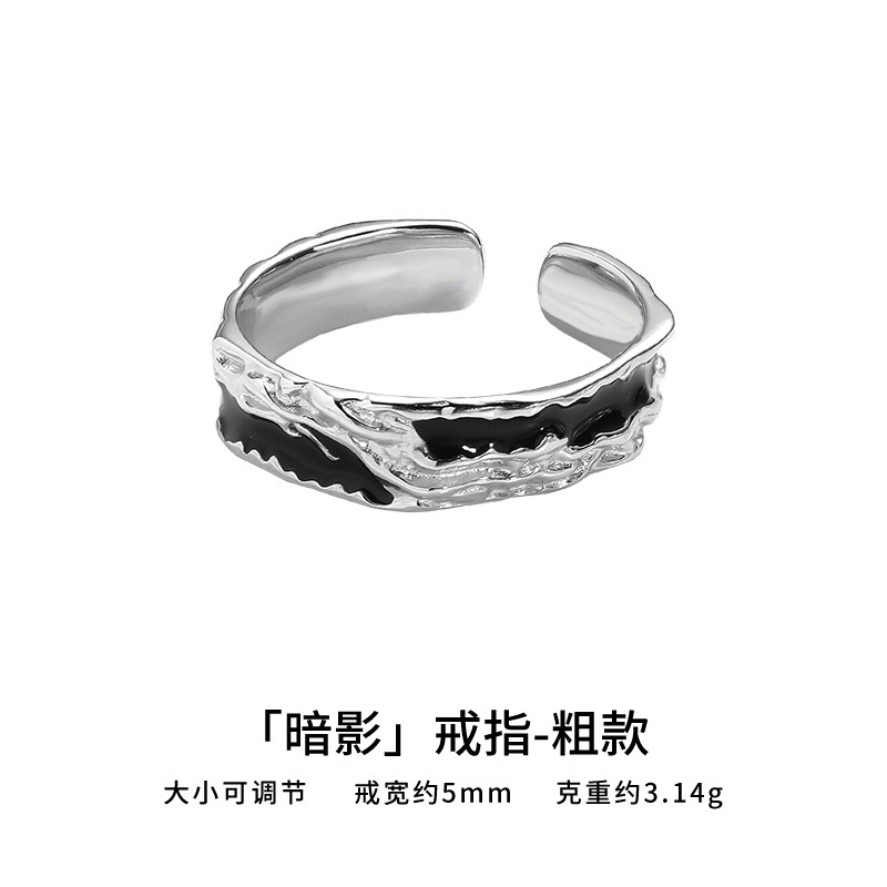 925 silver plated ring for men, brand men's single ring index finger ring self-discipline ring small crowd ring