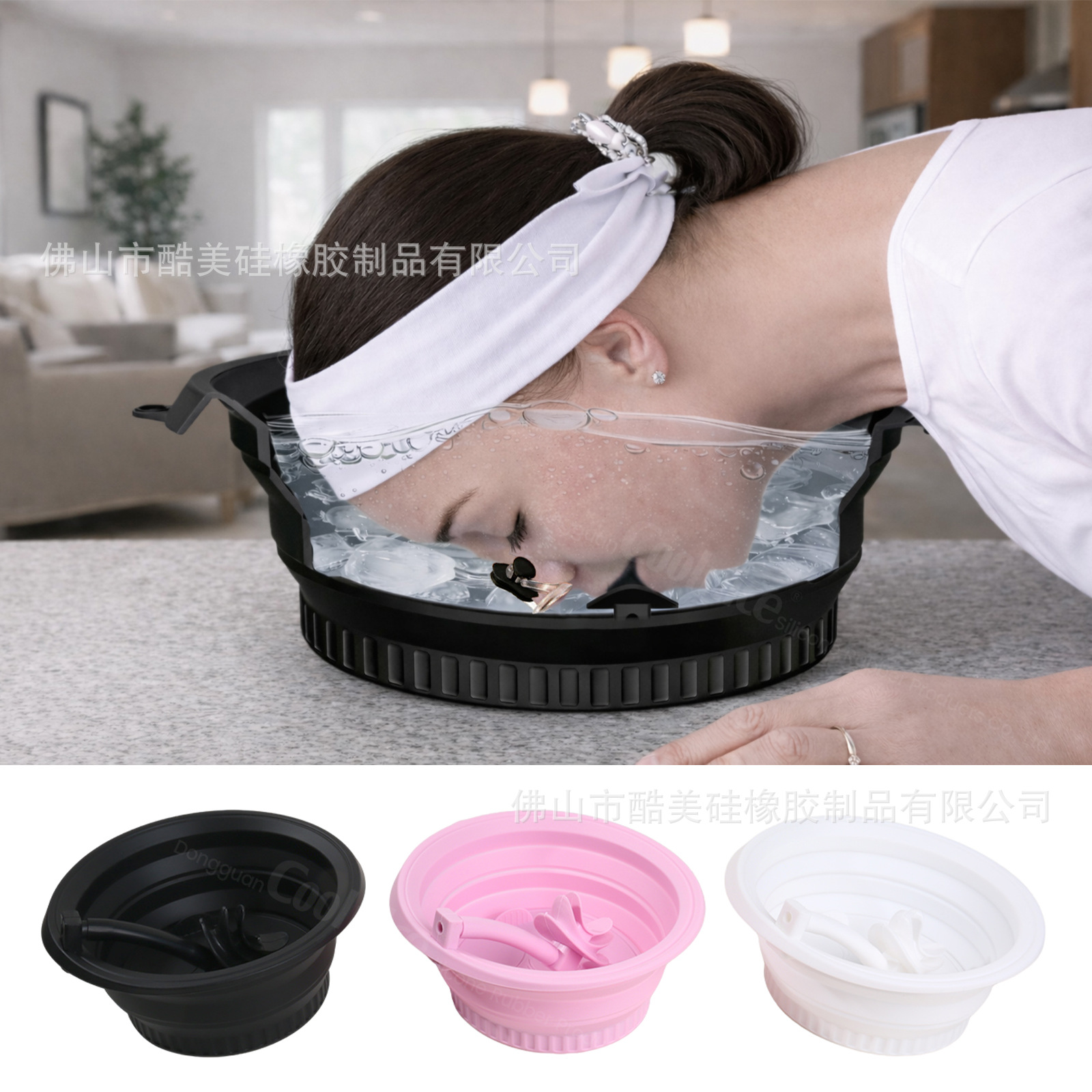 Foldable ice compress face basin ice grid soak face basin beauty device home face basin care ice grid silicone ice compress basin
