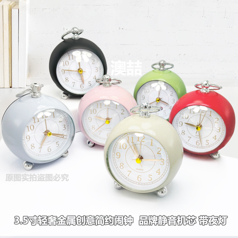 Metal Silent Alarm Clock Glow with Light Convex Gold Foil Student Children Desktop Alarm Clock