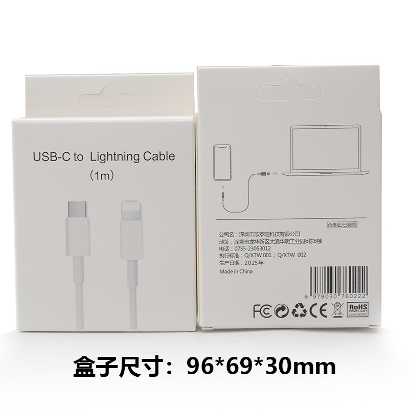 Original 30W Braided Fast Charging Cable for Apple iPhone