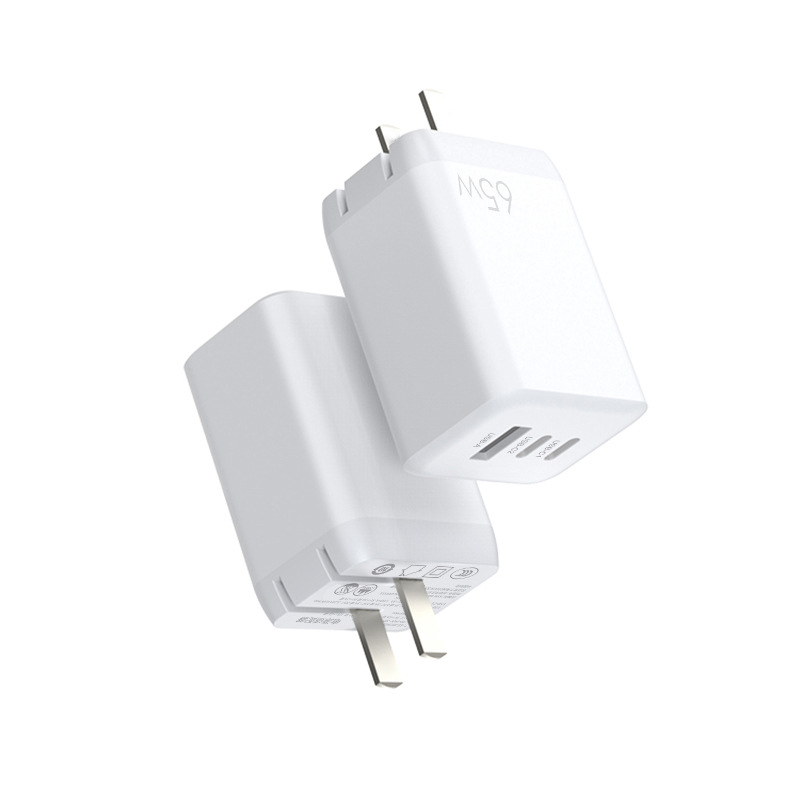 PD65W charger three-port GaN charging head foldable 2C1A mobile phone laptop fast charge 3C certified fast charge