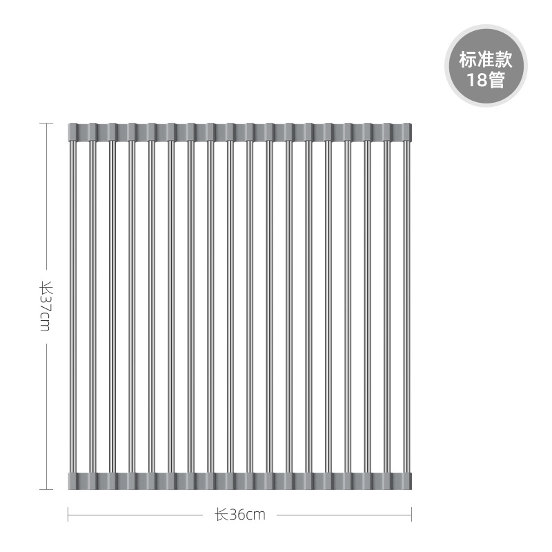 304 Stainless Steel Drain Roller Kitchen Sink Dish Drying Rack Foldable Drain Rack Anti-mold Silicone Shelf