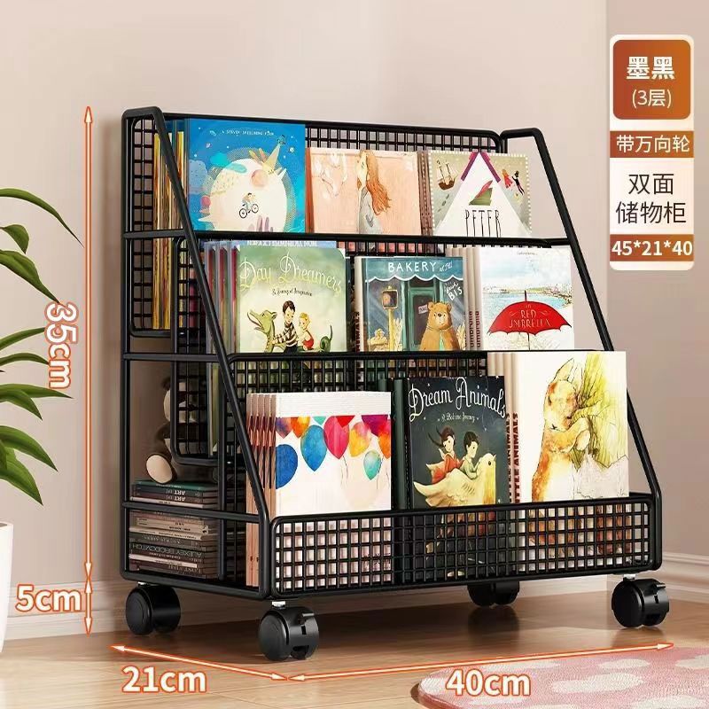 Mobile bookshelf children's picture book storage rack under table storage rack floor universal wheel household simple student bookcase