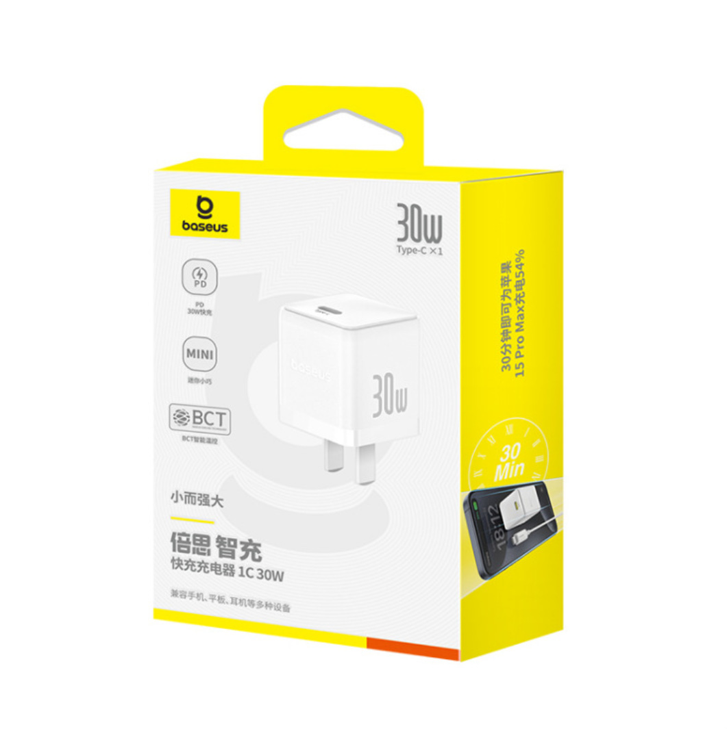 Baseus 20W dual port charger head mini compact for Apple 15 charger usb c fast charging head pd charging