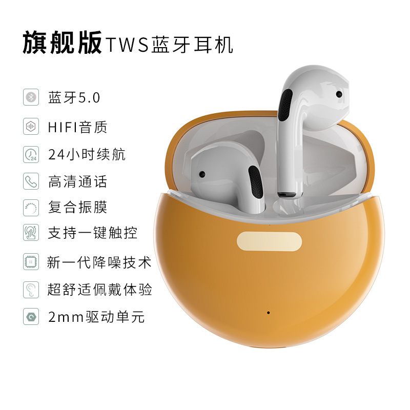 Private Mold Mini Outdoor Portable Sports Earphone Wireless Smart Noise Reduction Low Latency Gaming Bluetooth IPX5 Waterproof