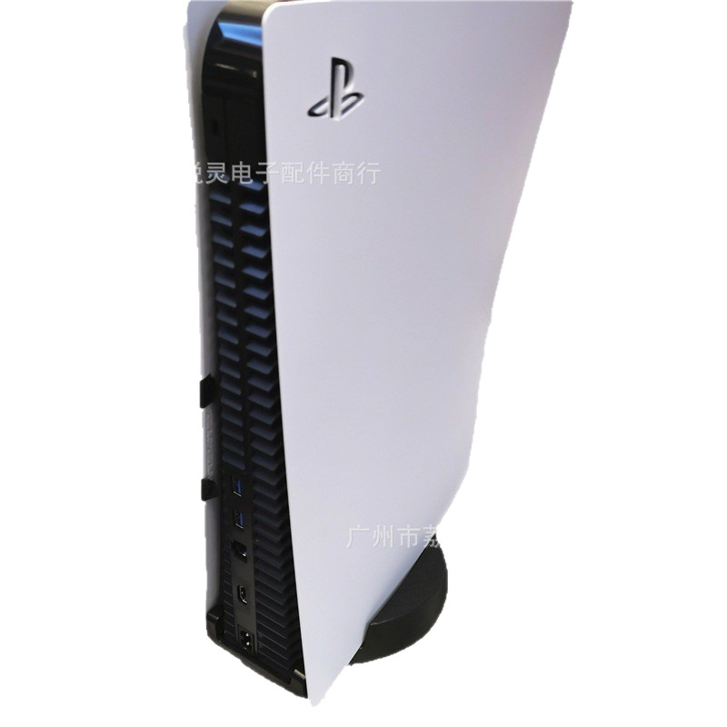 PS5 Base Stand Original with Screws Supports Console Horizontal and Vertical PS5 Console Cooling Base Stand