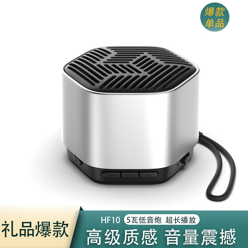 Subwoofer loud volume Bluetooth speaker, colorful light FM card slot mini portable wireless Bluetooth audio gift