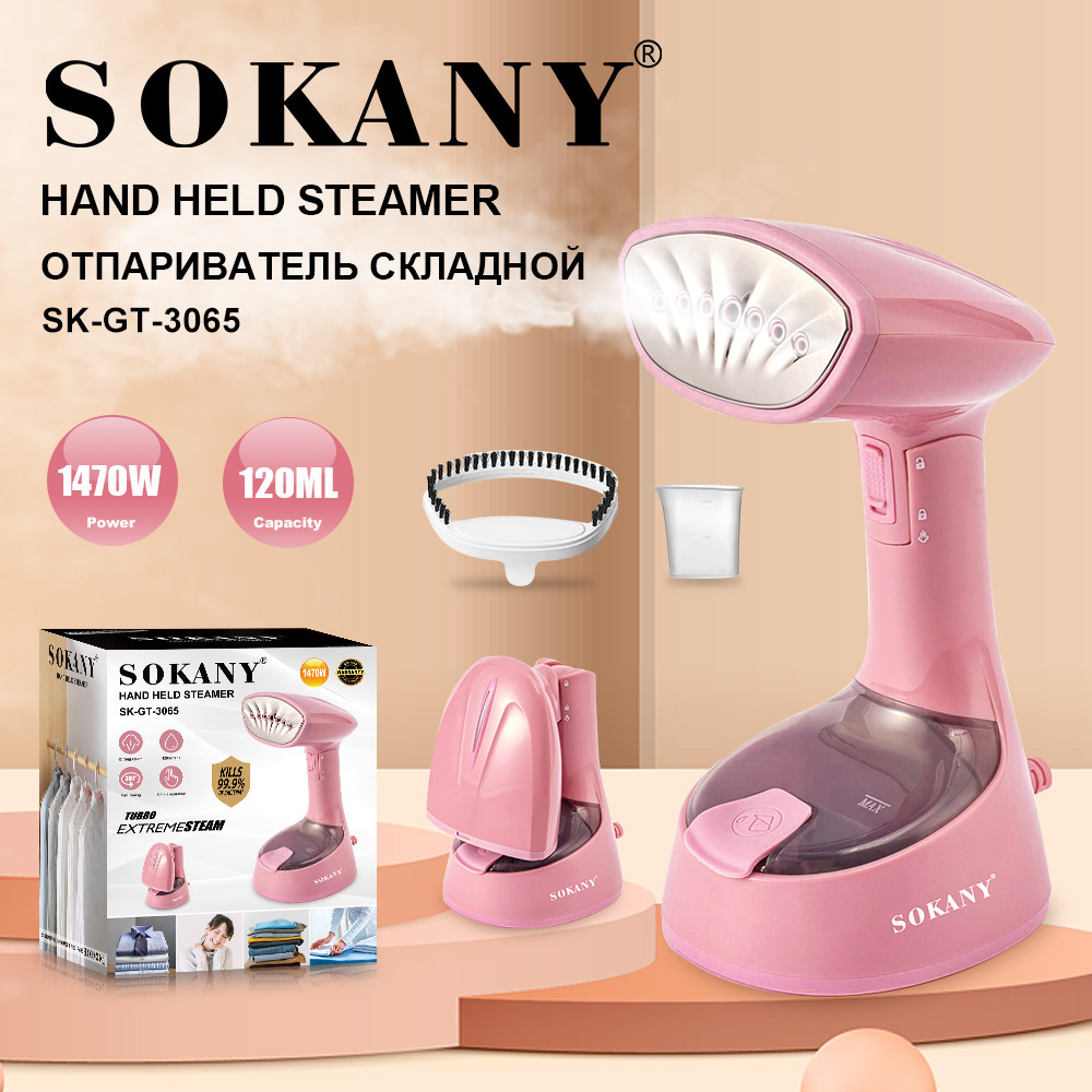 High-power portable handheld garment steamer for home use, small steam electric iron, steam machine
