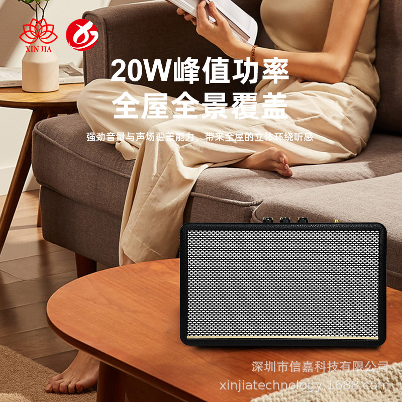 Huaqiangbei M22 wireless Bluetooth speaker outdoor portable home Marshall speaker M18