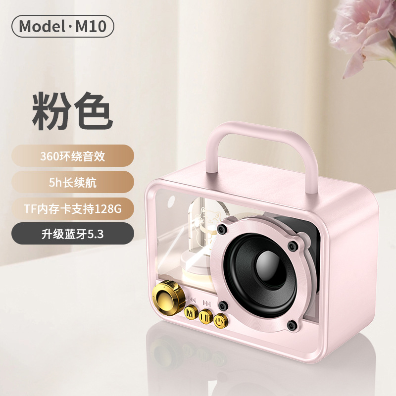 New Lucky Cat Colored Glaze Bluetooth Speaker Mini Handheld Speaker Punk Home Decoration Small Speaker