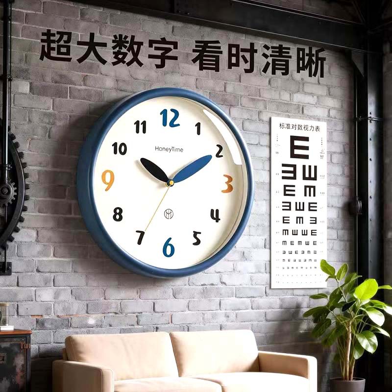 Modern Simple Wall Clock for Home Living Room Bedroom, Silent Wall Clock No Drilling 2026 New