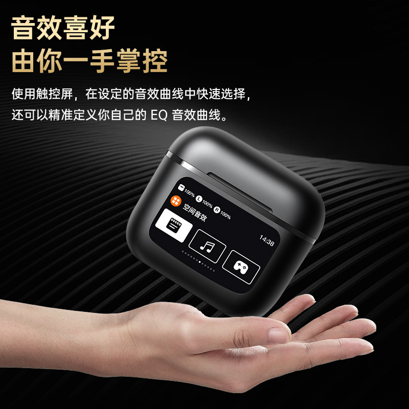 New Smart Noise Cancellation LCD Full Color Touch Screen Display Wireless Bluetooth Earphones Earphone Volume Adjustment App