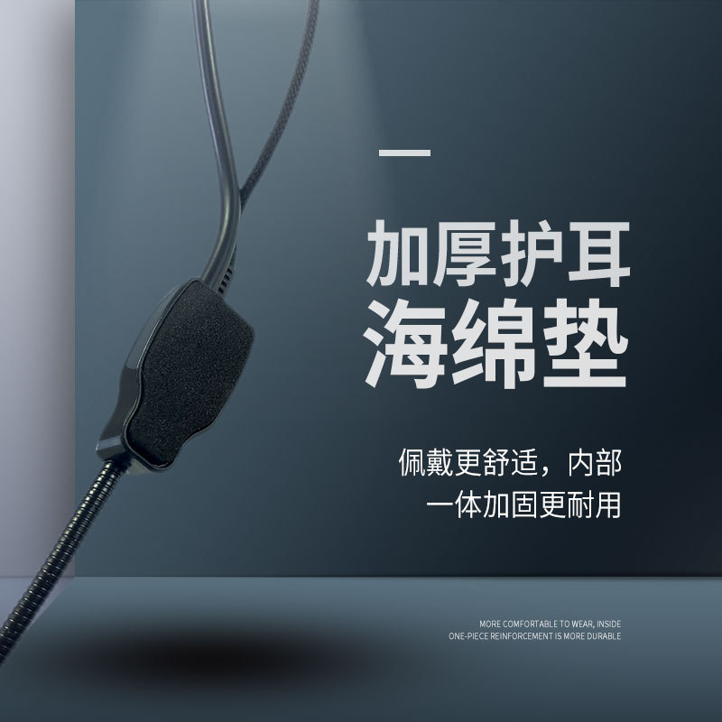 Amplifier Headset Wired Microphone Headworn Small Bee Use Headset Teaching Tour Guide Loudspeaker Headset