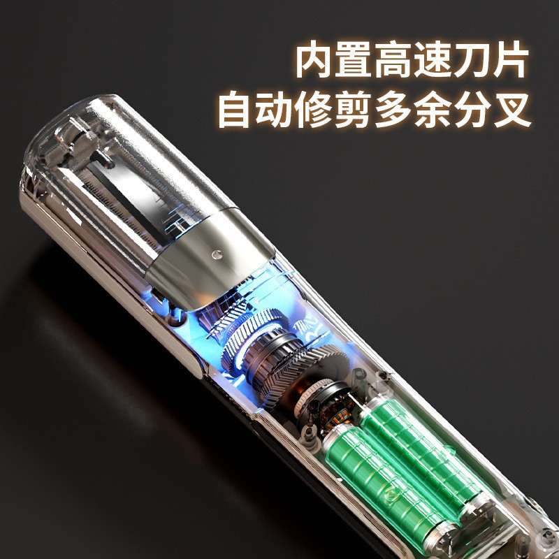 Hair split end trimmer, rechargeable portable automatic hair trimming device