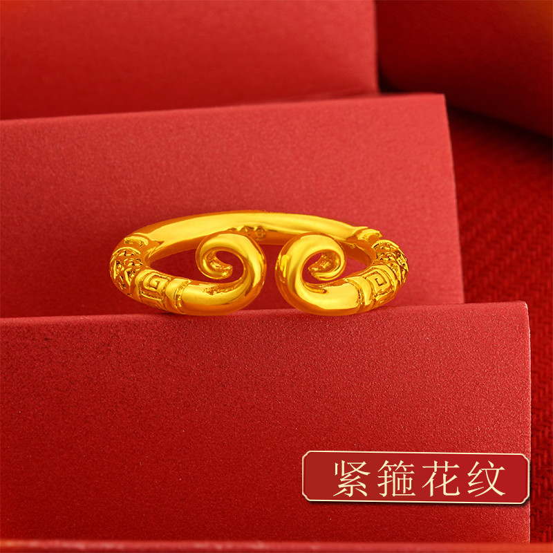 Ancient inheritance Vietnam sand gold ring jewelry two-world joy open long imitation gold fake jewelry