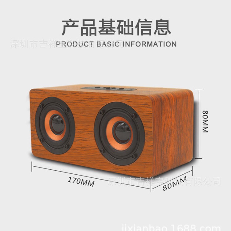 Wooden Bluetooth Speaker Stereo Sound Portable Bluetooth Audio Home Audio Mini Speaker